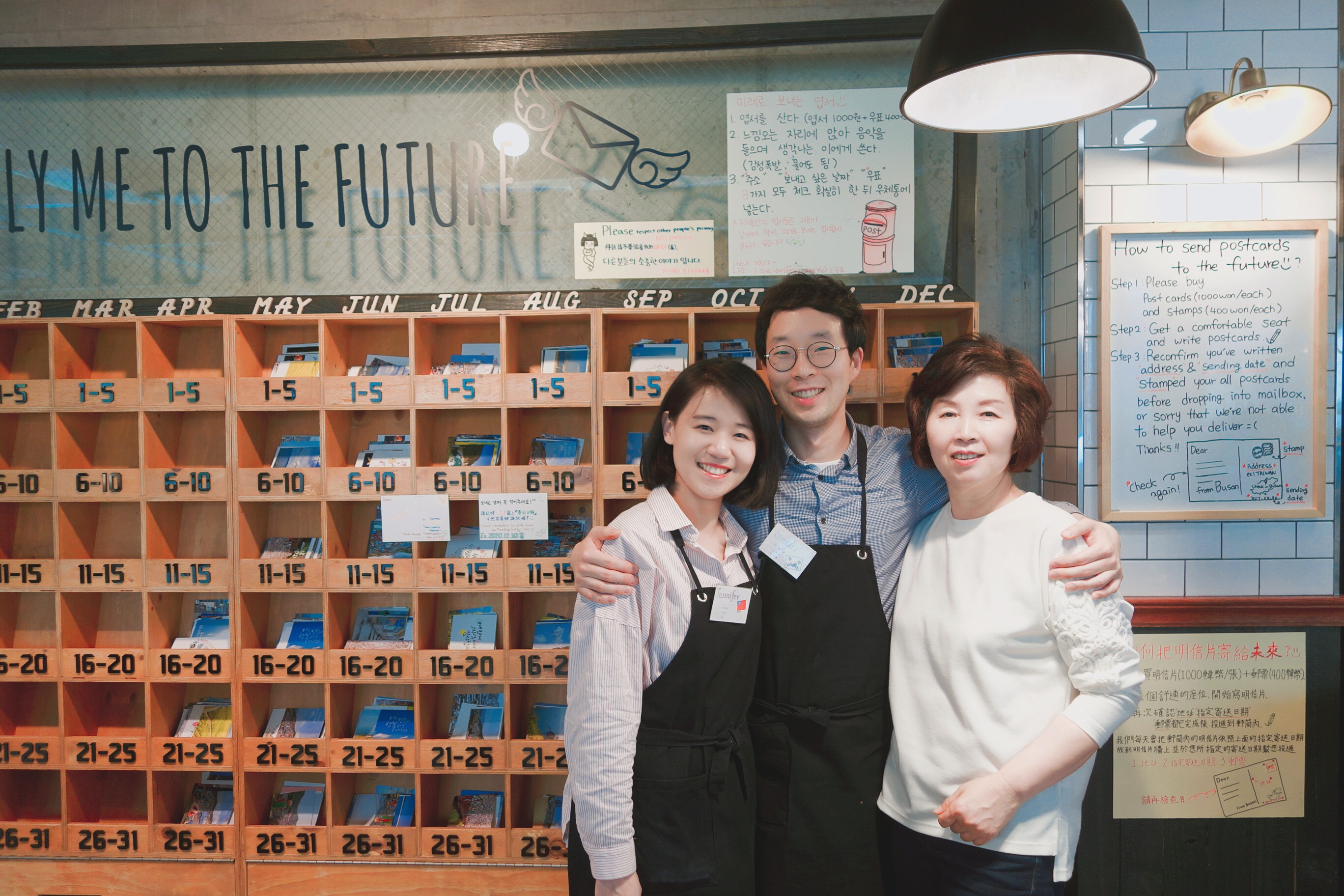 🇰🇷【釜山】抹茶控必去Osulloc Cafe + 預約未來明信片Check in Busan