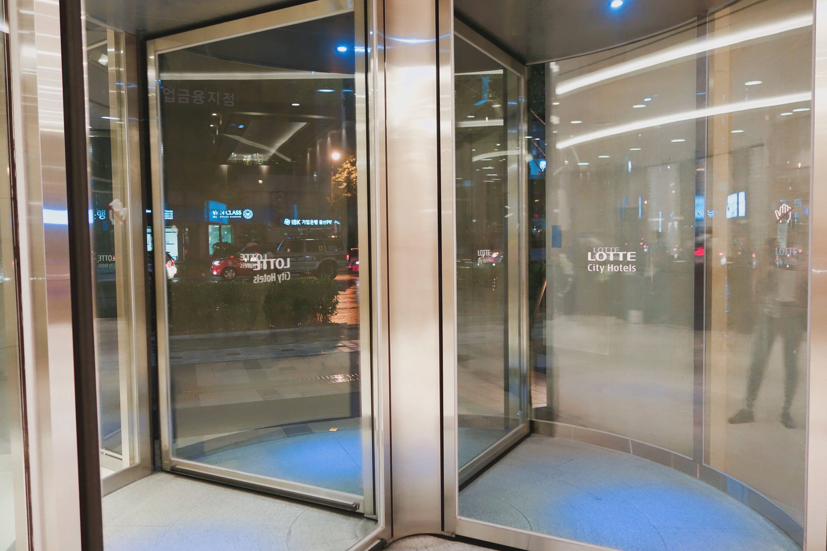 🇰🇷【蔚山】蔚山住宿首選：樂天城市飯店 LOTTE City Hotels