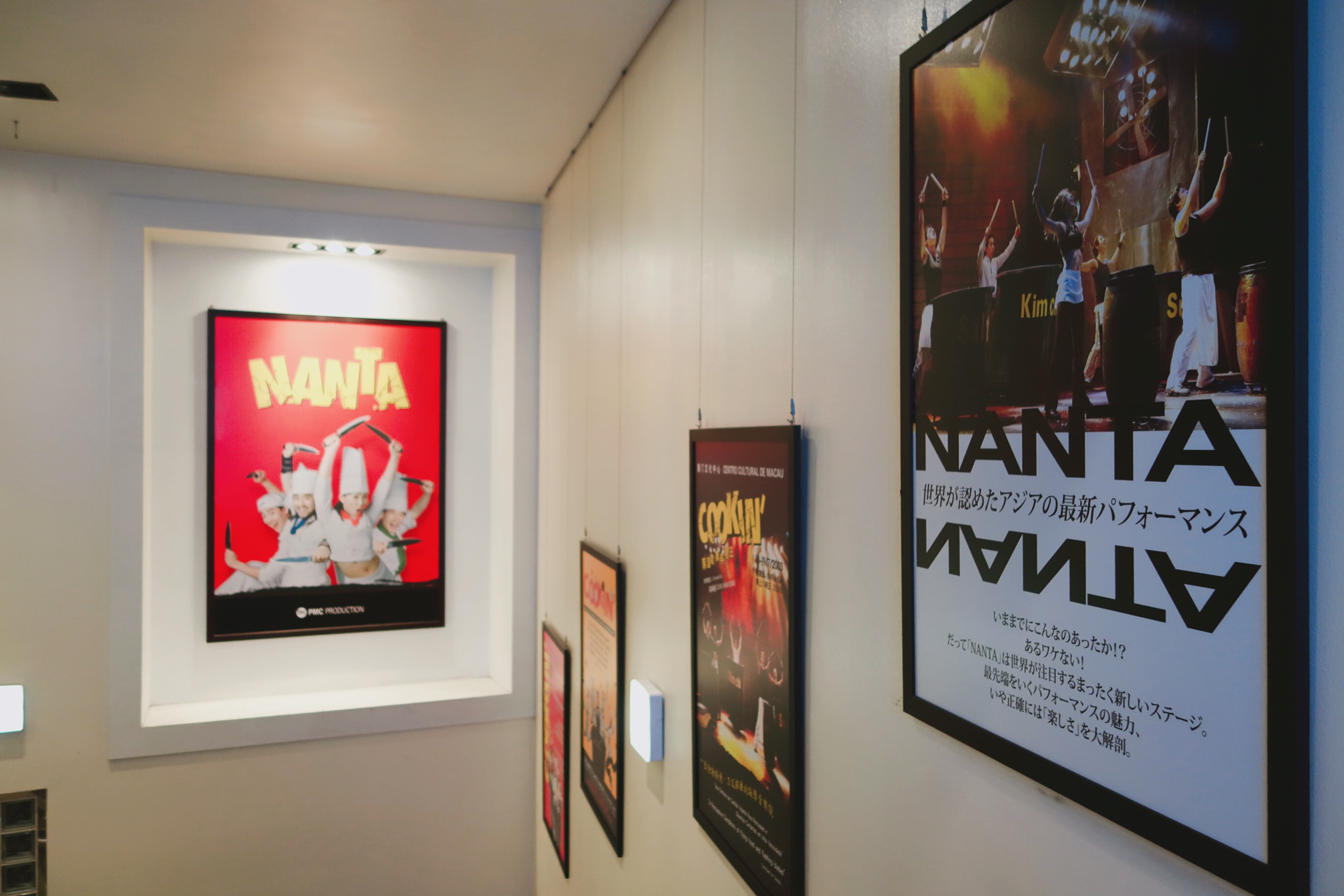 🇰🇷【首爾】來韓國非看不可的亂打秀！Cookin’ NANTA