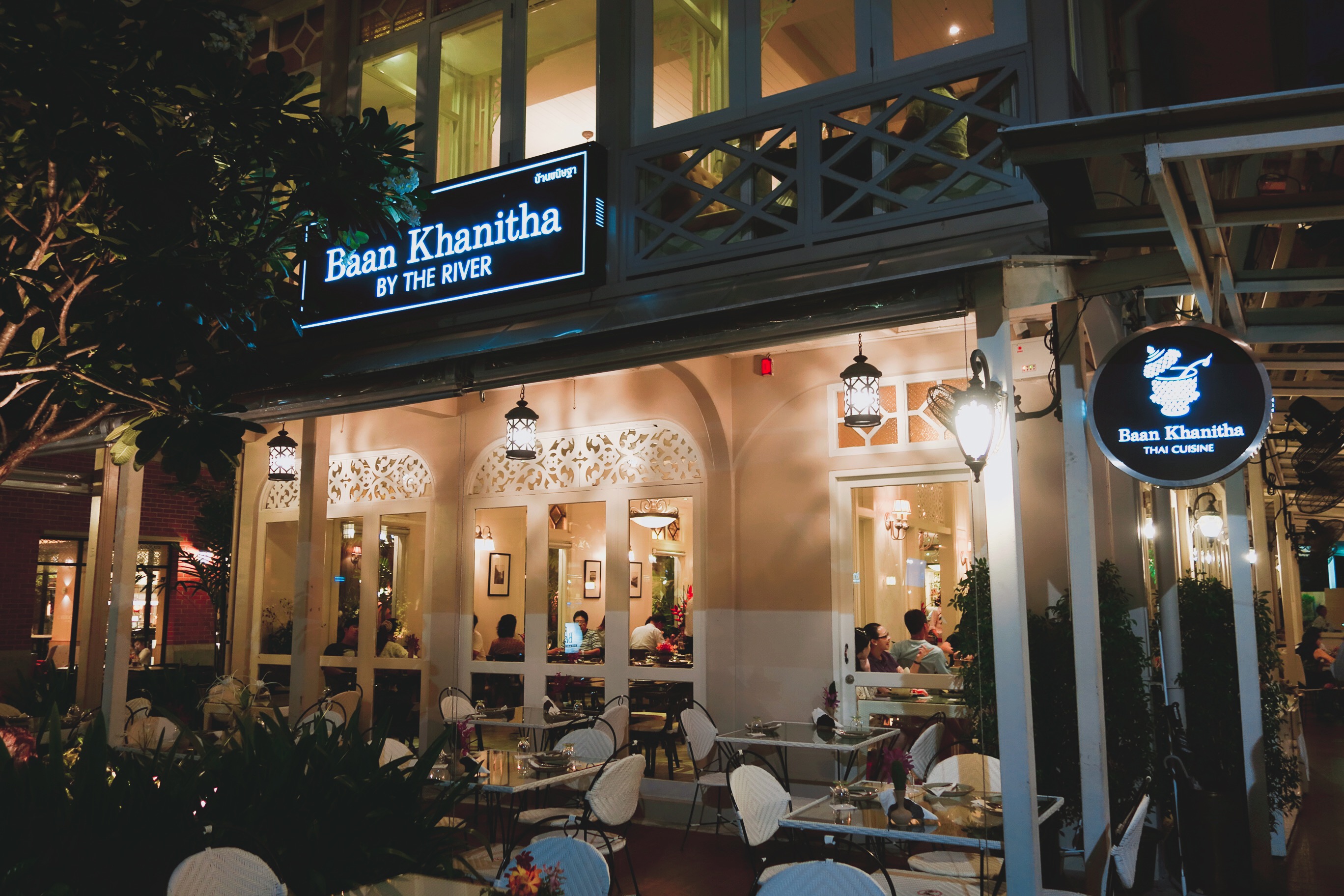🇹🇭【曼谷】此次曼谷行，最好吃的餐廳：Baan Khanitha by the River
