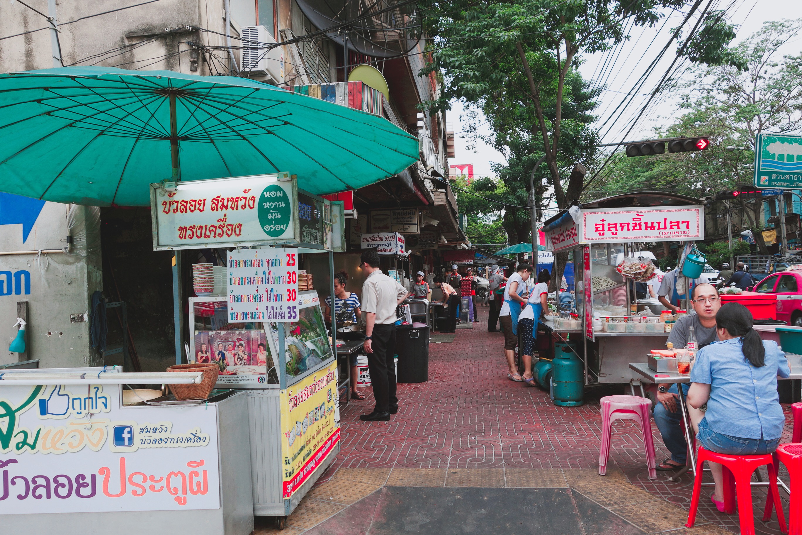 🇹🇭【曼谷】泰國免簽證費到2014/11/8止，辦泰簽去