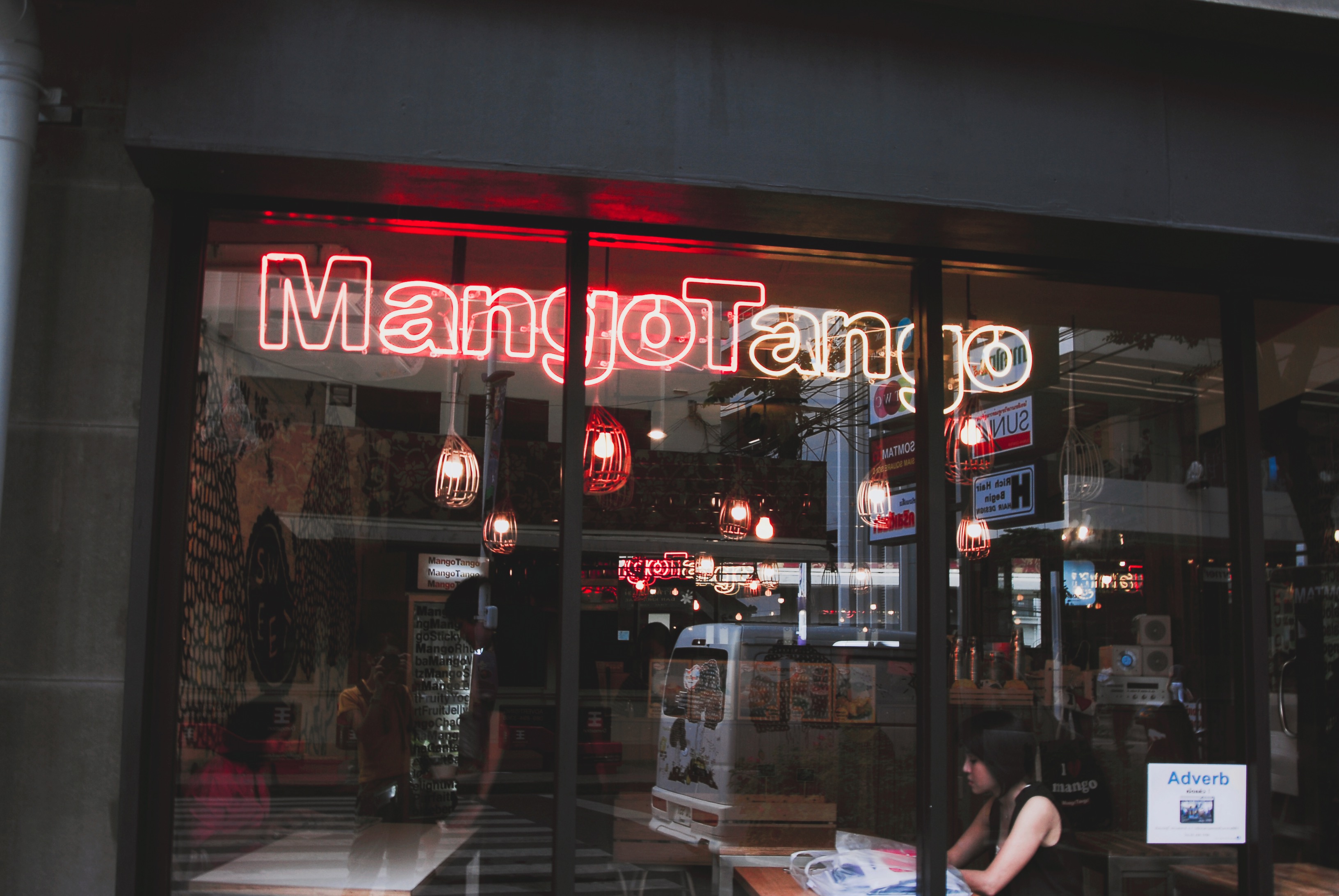 🇹🇭【曼谷】在冰淇淋中漫舞Mango Tango