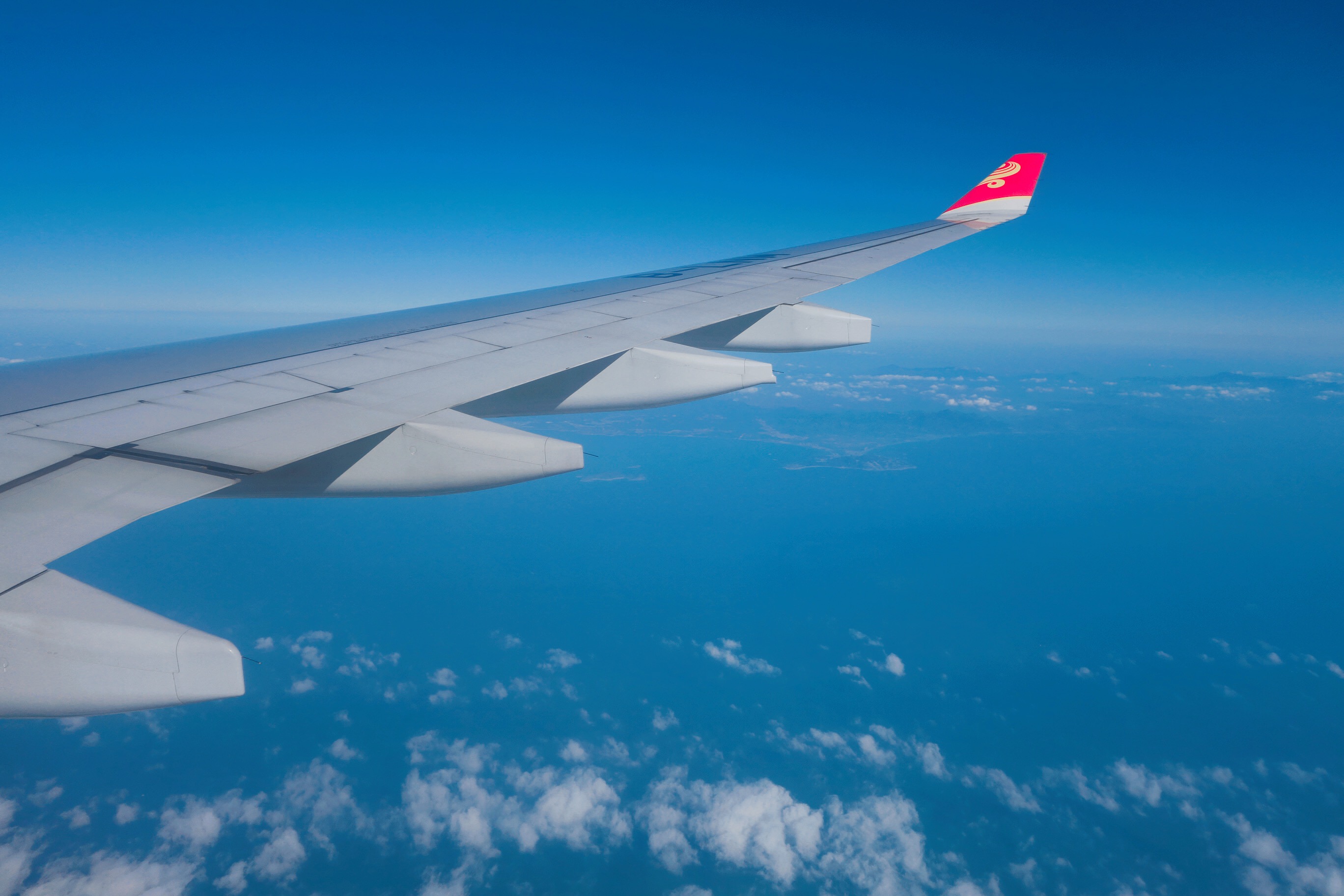 🇭🇰【香港】香港航空初體驗 HX285 TPE-HKG-NKG 桃園-香港-南京 Hong Kong Airlines