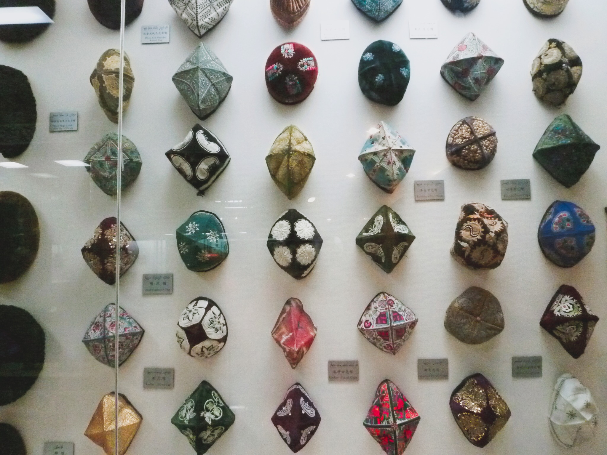 🇨🇳【新疆】速讀新疆的everything：新疆維吾爾自治區博物館