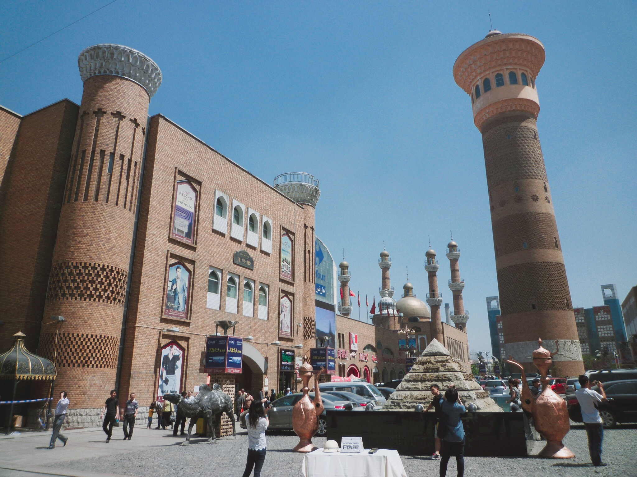 🇨🇳【新疆】烏魯木齊必遊的國際大巴扎