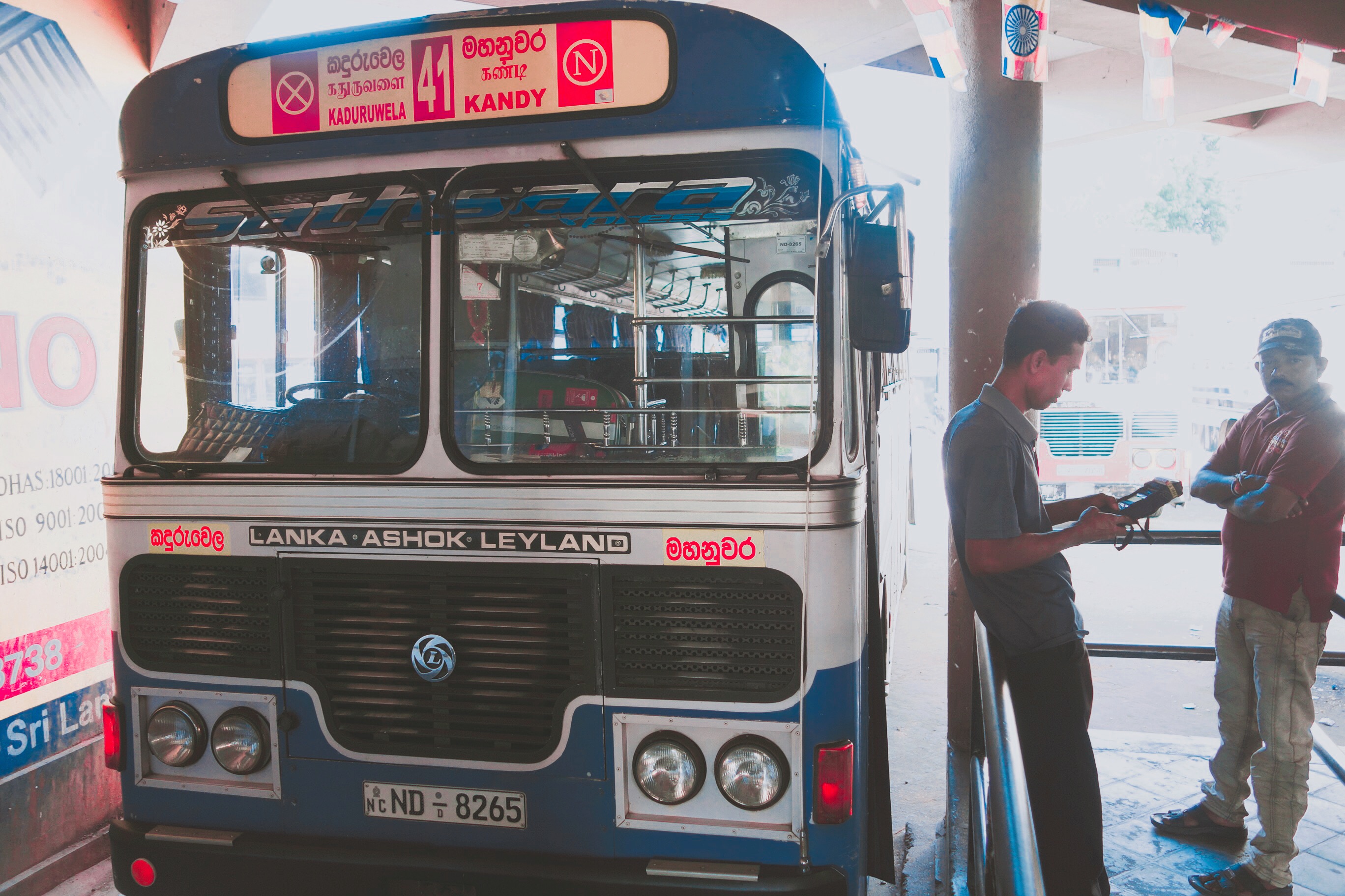 🇱🇰【斯里蘭卡】瘋狂公車