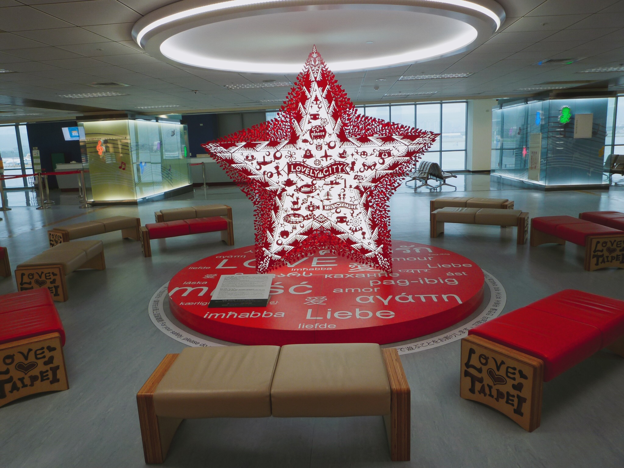 🇯🇵【東京】煥然一新的松山機場