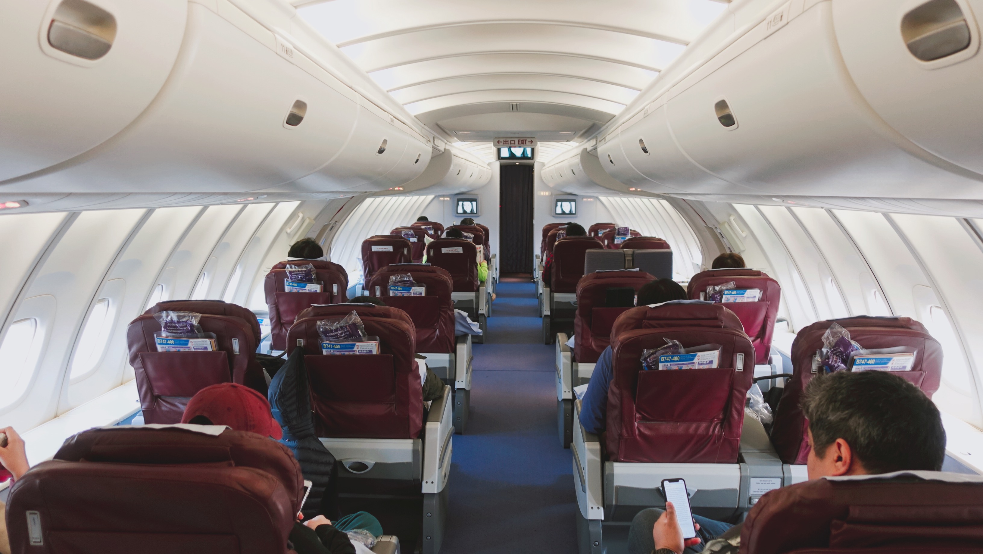 🇳🇵 尼泊爾 | 中華航空747-400上層艙 台北-仁川 China Airlines CI160 TPE-ICN