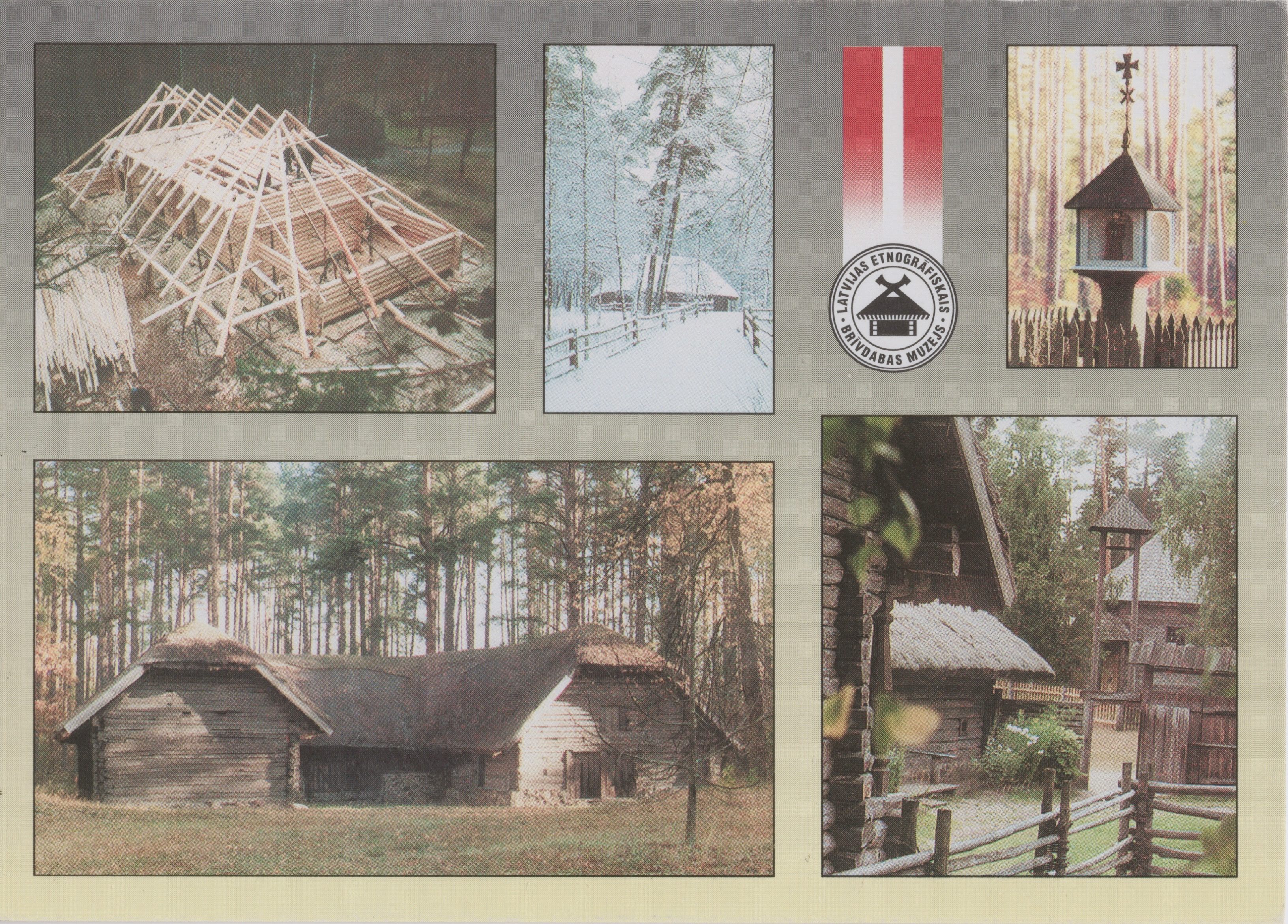 🇱🇻 明信片 | 拉脫維亞 Latvia