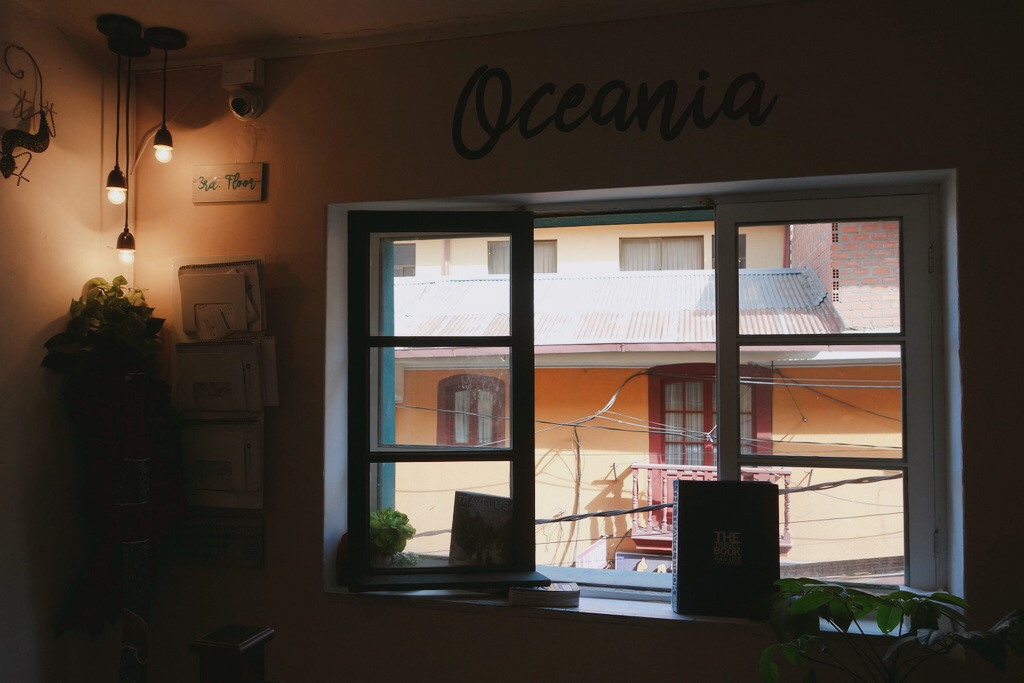 🇧🇴 玻利維亞 | 一個下午就能暢遊世界六大洲的拉巴斯文青咖啡店:Café del Mundo, Bolivia