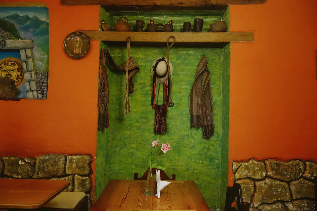 🇵🇪 秘魯 | 庫斯科街頭的印加風餐飲小店:kumari Restaurant Cafe Bar, Peru