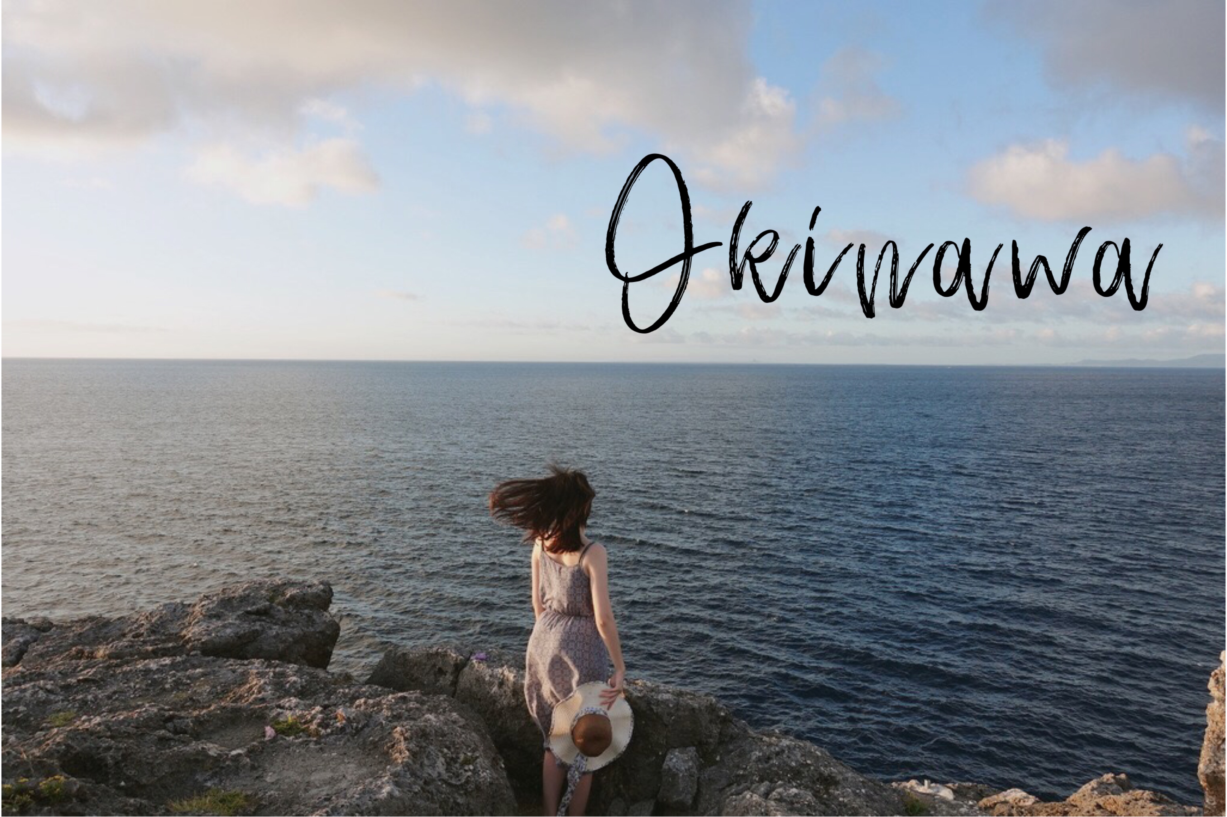 🇯🇵 沖繩 | 吹風、聽海、看夕陽，三個願望一次滿足之地：殘波岬燈塔 Breeze, Ocean, Sunset in Zanpa-Misaki, Okinawa, Japan