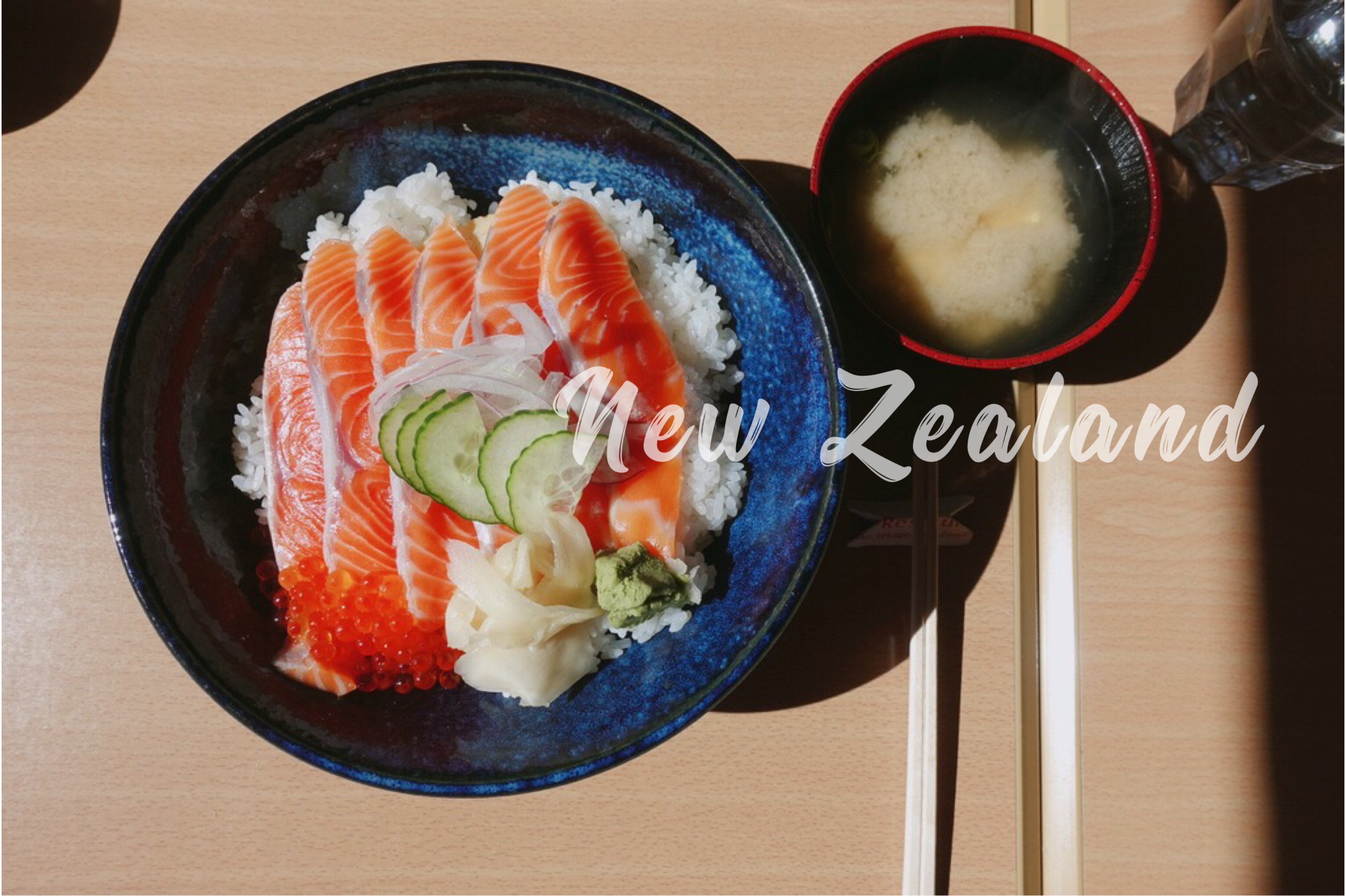 🇳🇿 紐西蘭 | 蒂卡波湖排行第一名的餐廳：湖畔日式餐廳 Kohan Japanese Restaurant, New Zealand