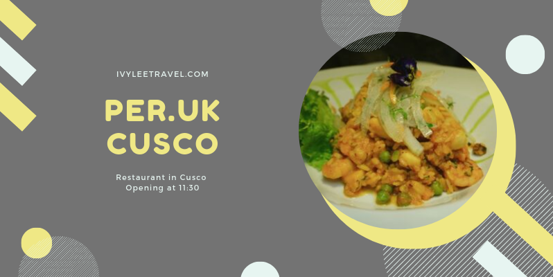 🇵🇪 秘魯 | 庫斯科最後的晚餐:PER.UK, Peru