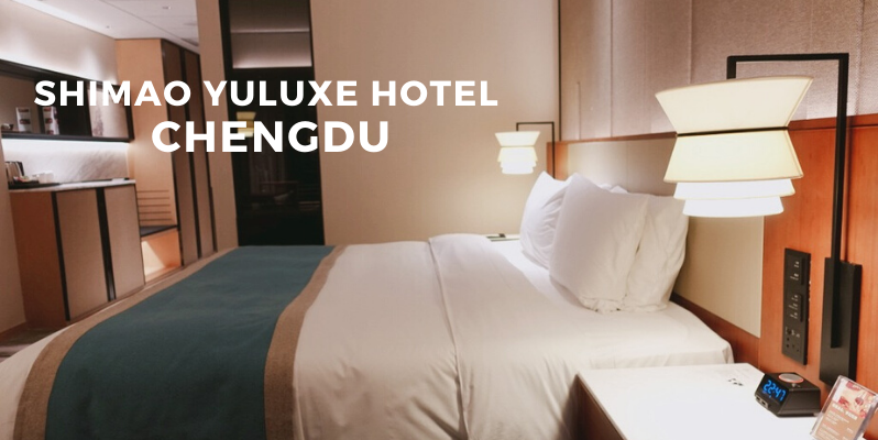 🇨🇳 成都 | 地鐵紅星橋站出站步行5分鐘:茂御酒店 Shimao YULUXE Hotel Chengdu, China