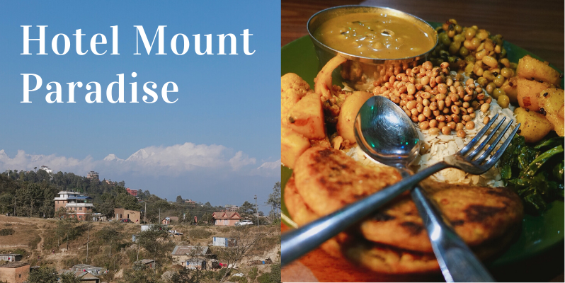 🇳🇵 尼泊爾 | 環山包圍，與世隔絕的納嘉闊特日出旅店：Hotel Mount Paradise, Nepal