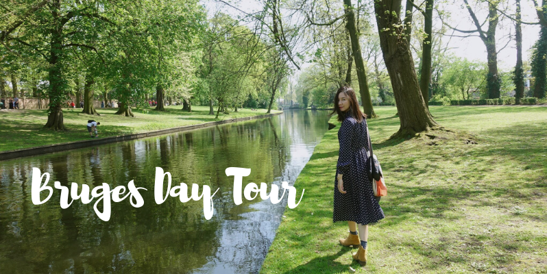 🇧🇪 比利時 | 布魯日一日遊（內含交通方式、遊船、品酒行程） Brugge Day Tour, Belgium