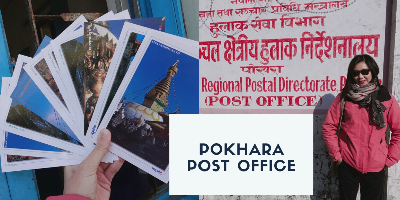 🇳🇵 尼泊爾 | 明信片控必去的一站：郵局 Pokhara Post Office, Nepal