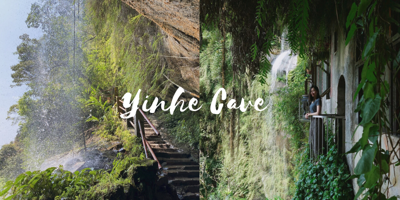 🇹🇼 銀河洞越嶺步道 Yinhe Cave Hiking Trail, Taiwan