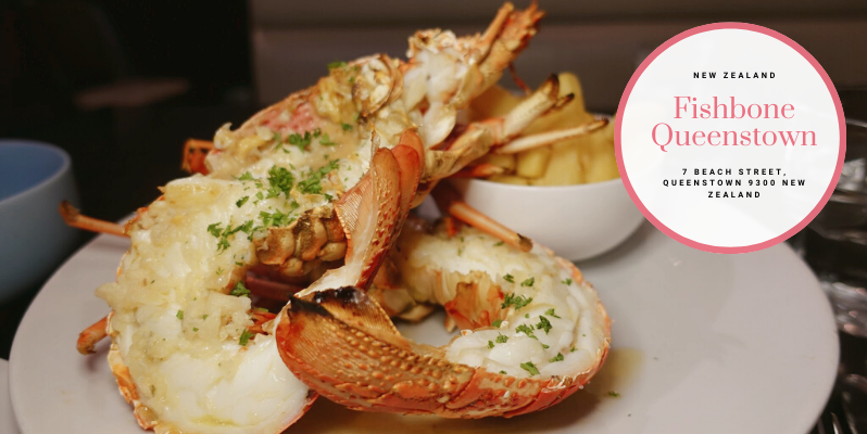 🇳🇿 紐西蘭 | 大啖鮮美龍蝦：Fishbone Queenstown, New Zealand