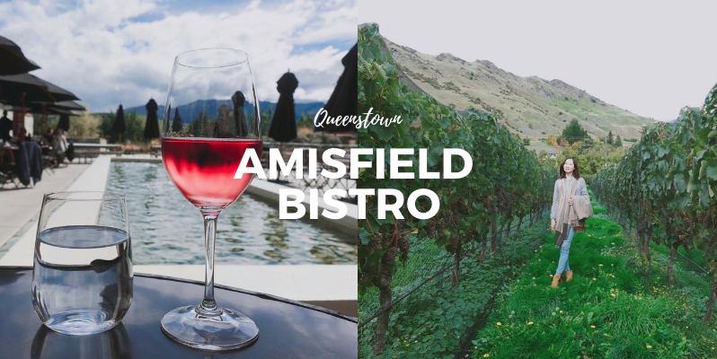 🇳🇿 紐西蘭 | 在葡萄園中品嘗星級名廚餐點與黑皮諾玫瑰粉紅氣泡酒 Amisfield Bistro & Cellar Door, New Zealand