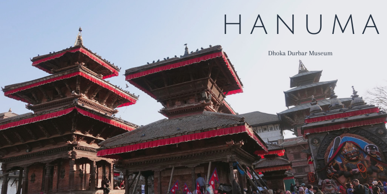 🇳🇵 尼泊爾 | 夕陽中的哈奴曼·多卡：王朝廣場建築群 Hanuman Dhoka Durbar Museum, Nepal