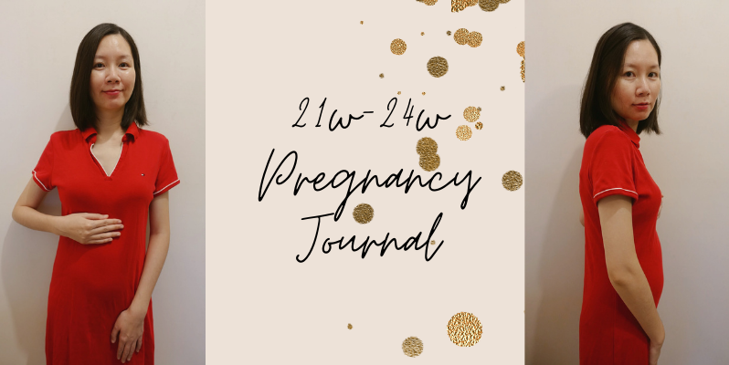 🤰 W21～W24 | 台兒診所高層次超音波（林丹薇醫師）