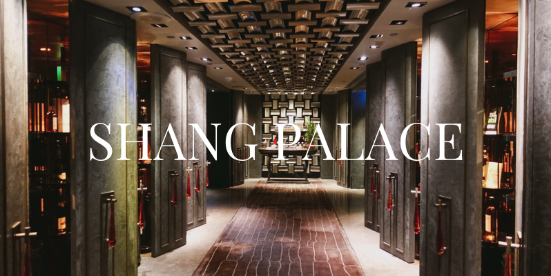 🇹🇼 台北 | 香宮：2020年米其林餐盤推薦 Shang Palace, Taiwan