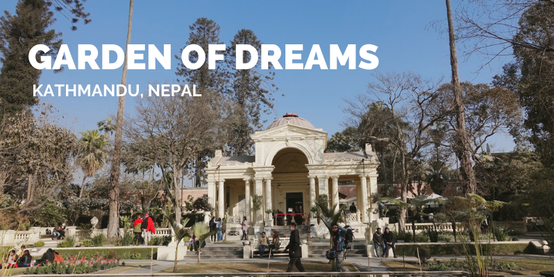 🇳🇵 尼泊爾 | 夢想花園 Garden of Dreams, Nepal