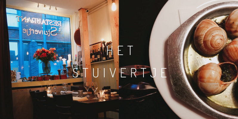 🇳🇱 荷蘭 | 溫馨雅緻的法式小餐館 Het Stuivertj, Netherlands