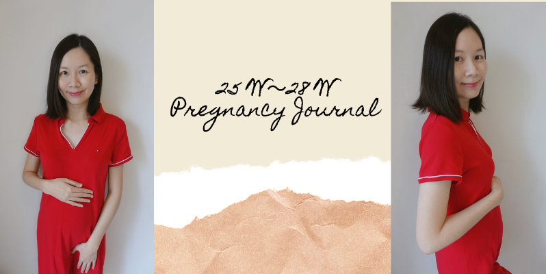 🤰 W25～W28 | 喝糖水，妊娠糖尿病篩檢