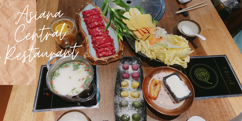 🇲🇳 在蒙古國吃蒙古火鍋！Asiana Central Restaurant, Mongolia