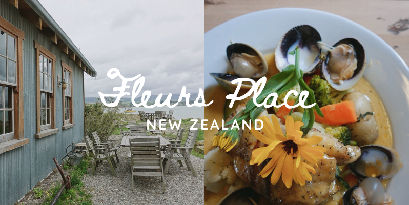 🇳🇿 紐西蘭 | 由廢棄物組成的海濱藝術小餐館 Fleurs Place, New Zealand
