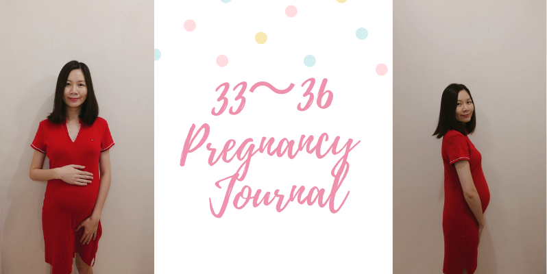 🤰 W33～W36 | 乙型鏈球菌檢測