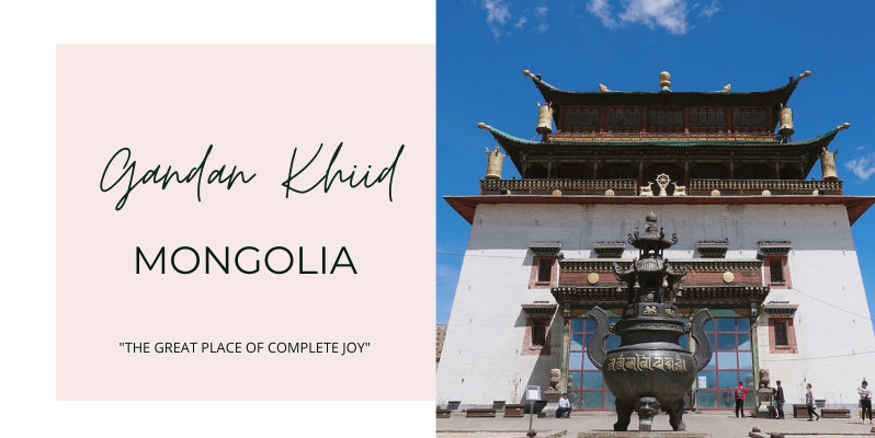 🇲🇳 蒙古 | 普天同樂的好地方：甘丹寺 Gandan Khiid, Mongolia